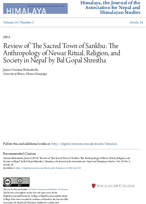 Pdf - Информационен Лист За Безопасност Clipart - Large Size Png Image ...
