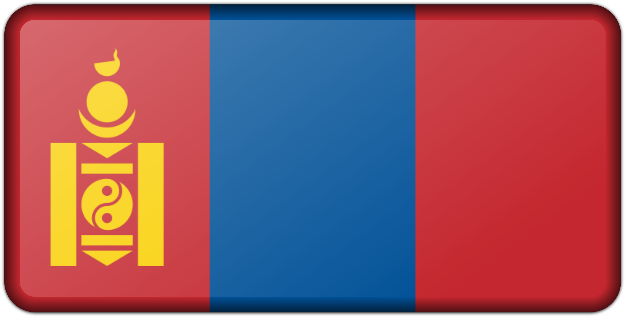 Mongolia Flag Clipart - Mongolia Icon - Png Download (2400x1203), Png Download