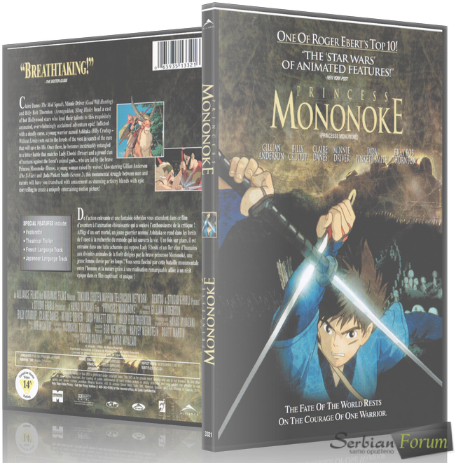 Princess Mononoke Mini Movie Poster - Princess Mononoke Blu Ray Clipart (651x661), Png Download
