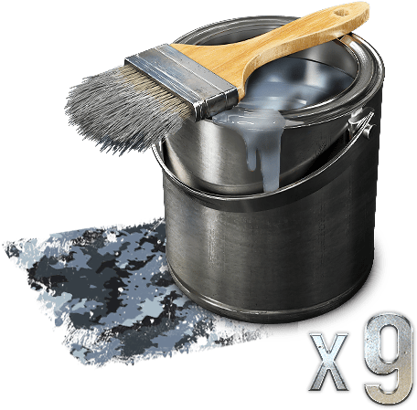 Metal Element - Wargaming Clipart (517x600), Png Download