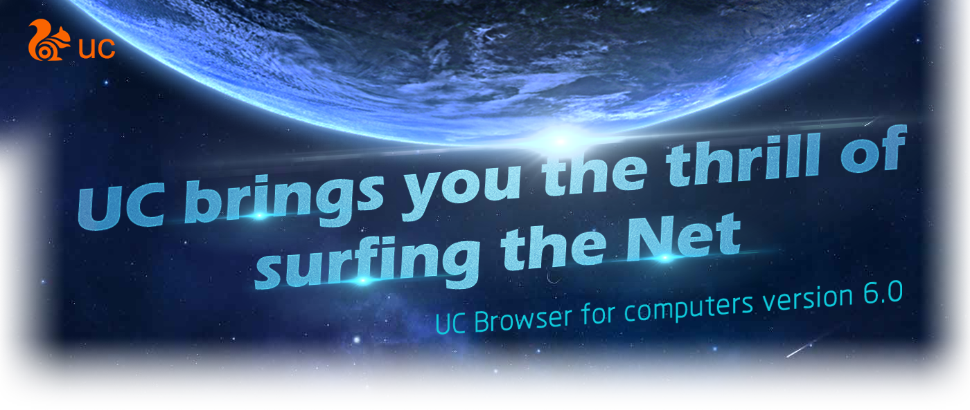 Uc Browser For Pc - Night Clipart (1400x593), Png Download