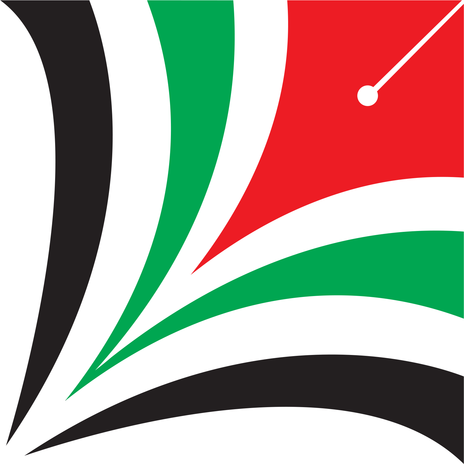 شعار جامعة الفلاح Clipart (2480x2476), Png Download