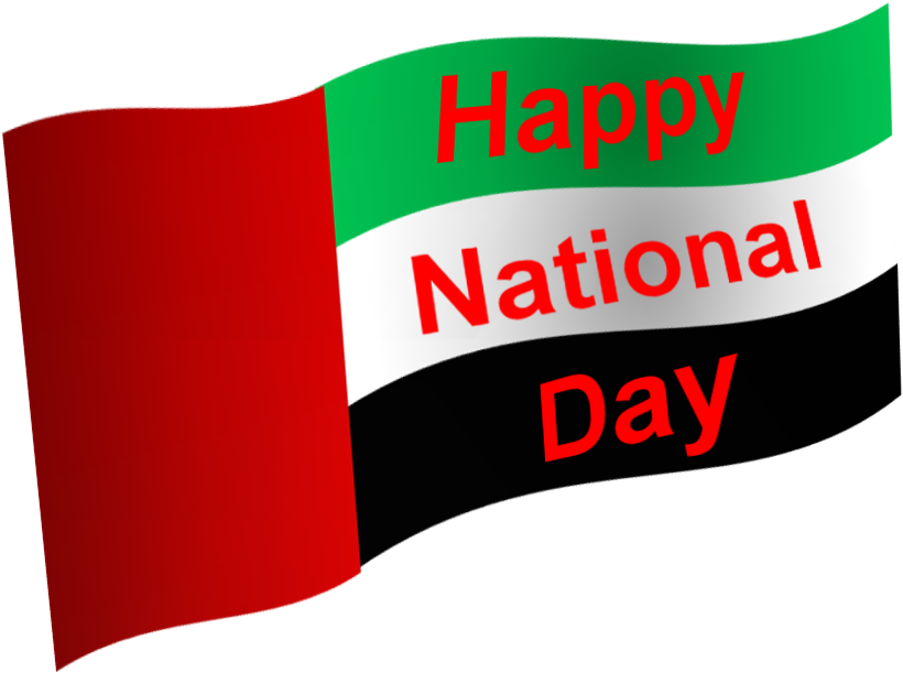 National Day Uae - Flag Clipart (827x656), Png Download