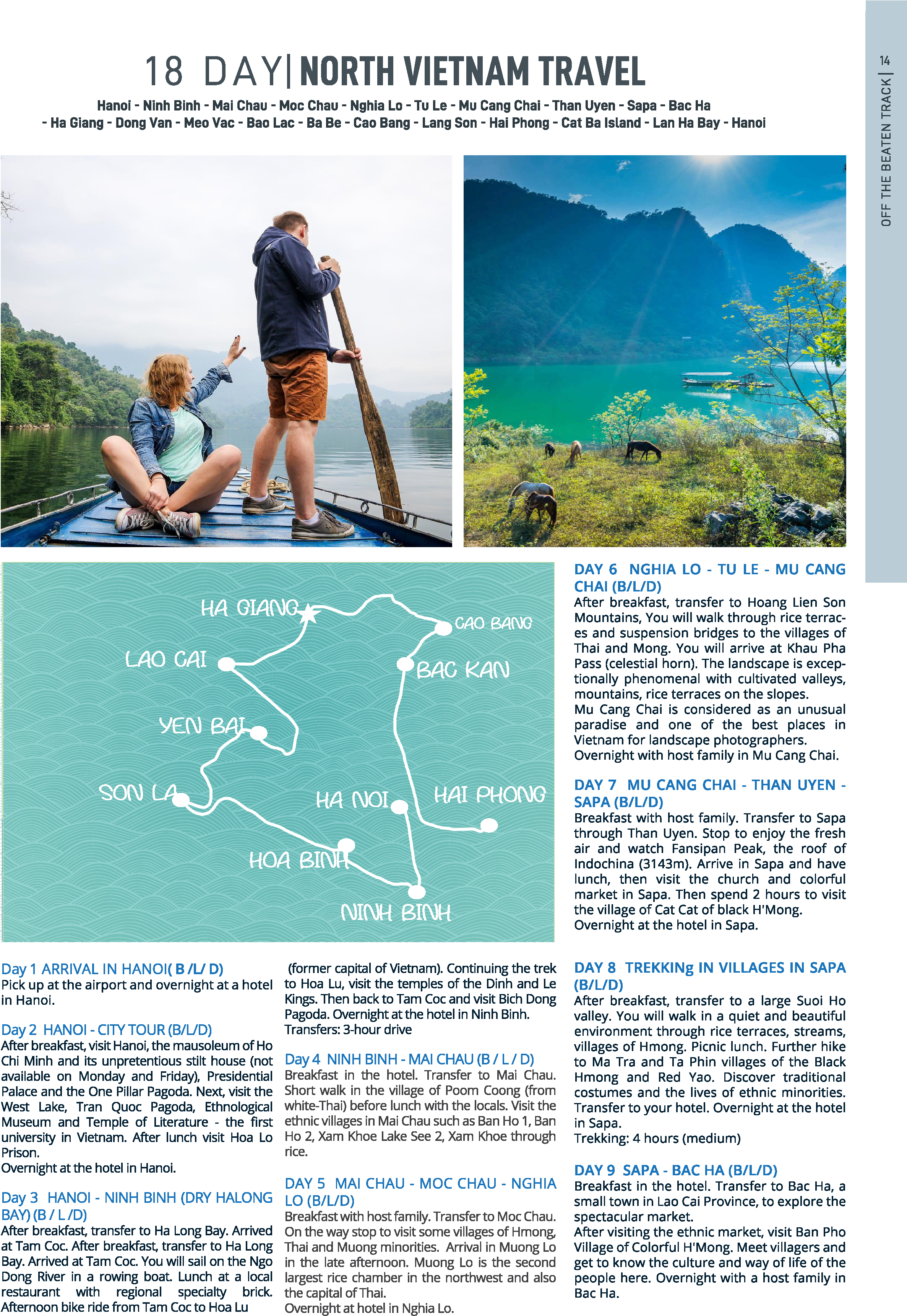 Related Tours - Vacation Clipart (2482x3509), Png Download