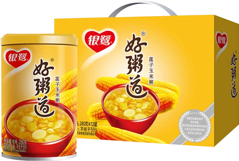 Congee Clipart (768x518), Png Download