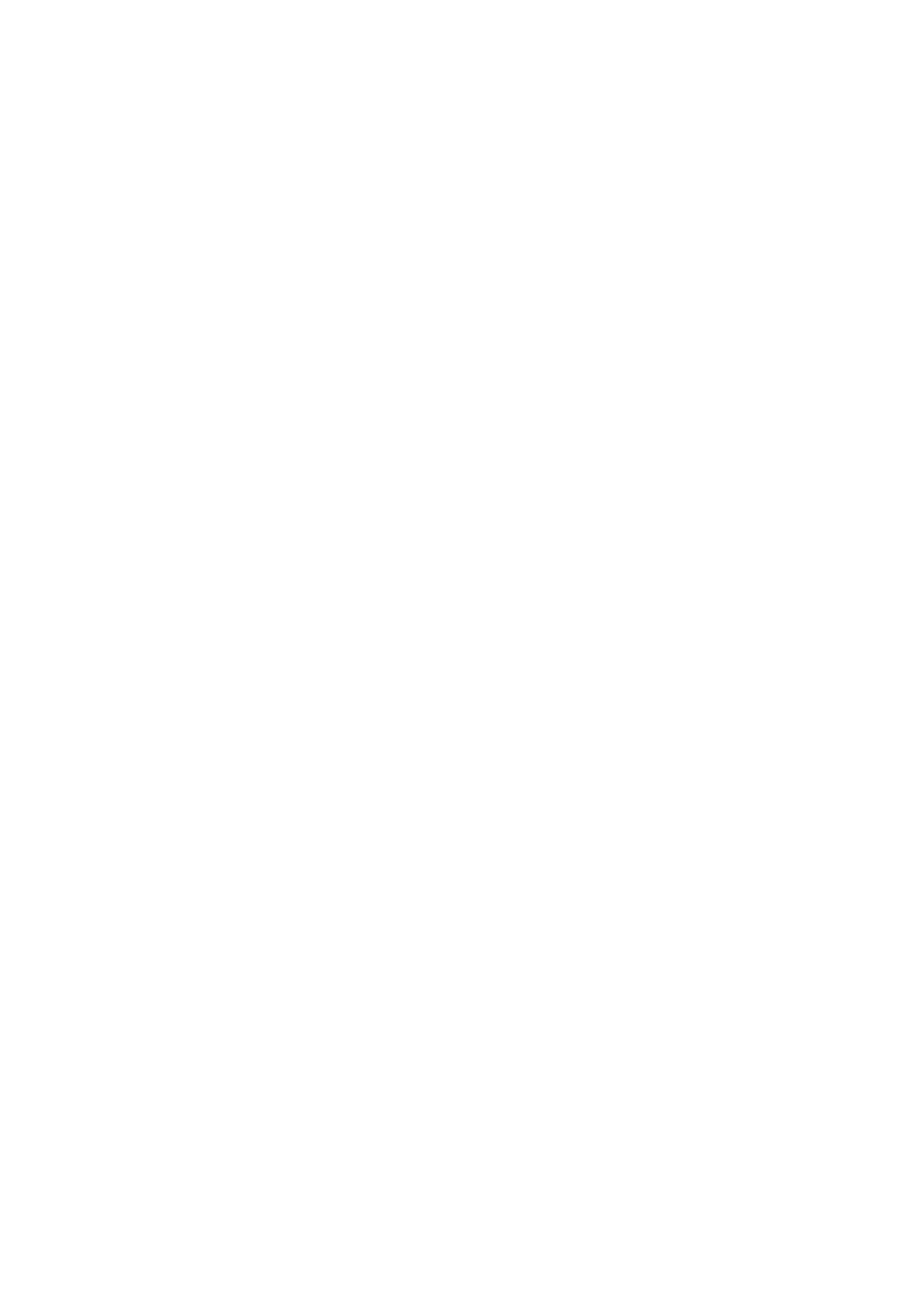 Poster Clipart (4500x5400), Png Download