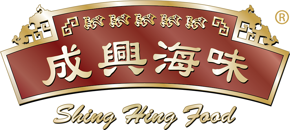 Shing Hing Food Clipart (1050x500), Png Download