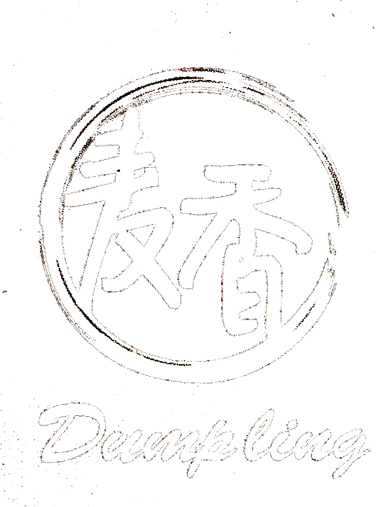 California - Nevada State Boundary, Welcome To California Clipart (743x1001), Png Download