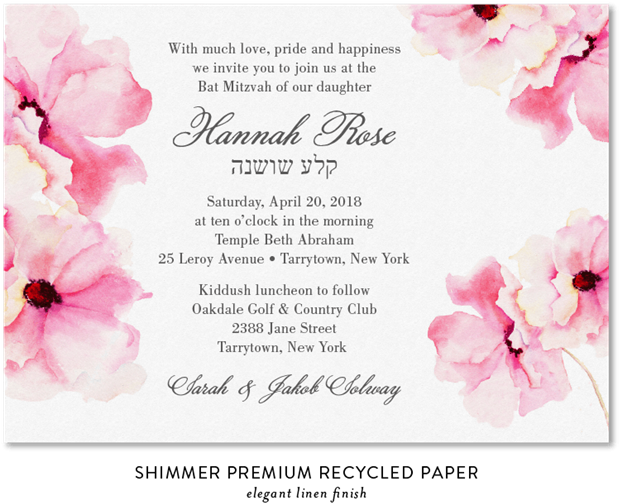 Roses Bat Mitzvah Invitations - Invitation To Bat Mitz Clipart (670x670), Png Download