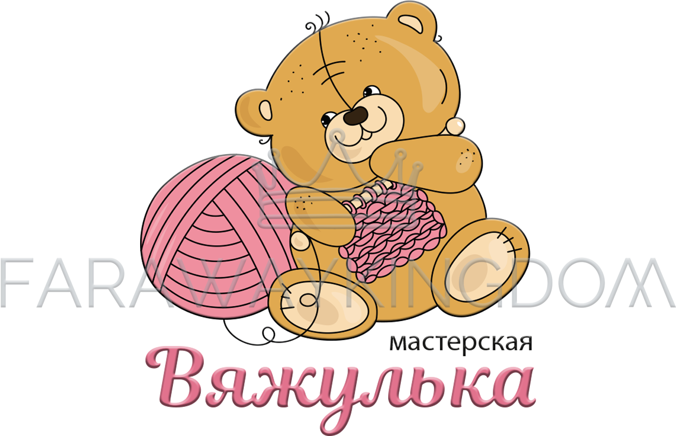 View Larger Image - Cartoon Clipart (1920x1080), Png Download