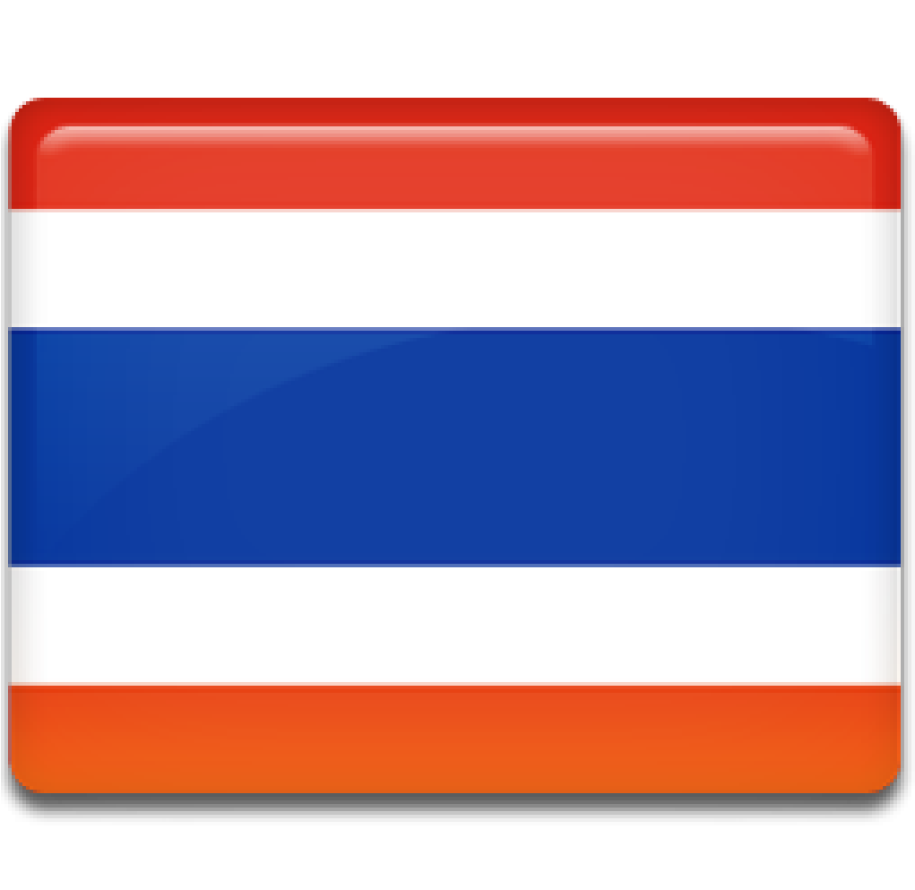 Thai Flag Png - Thailand Flag Icon Clipart (1021x993), Png Download