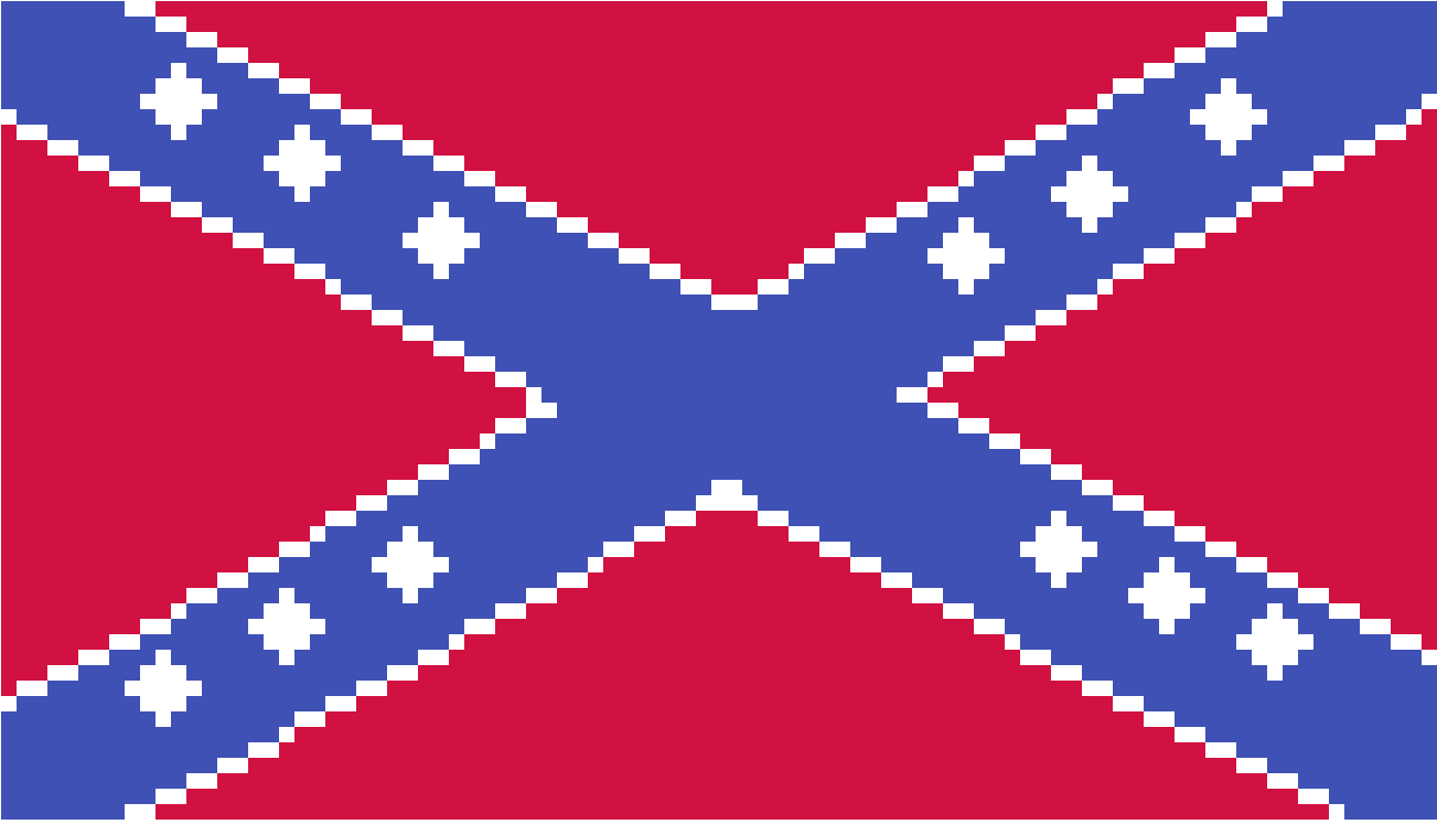 Rebel Flag - Perfect Disguise By Lydia Hawke Clipart (1400x1400), Png Download