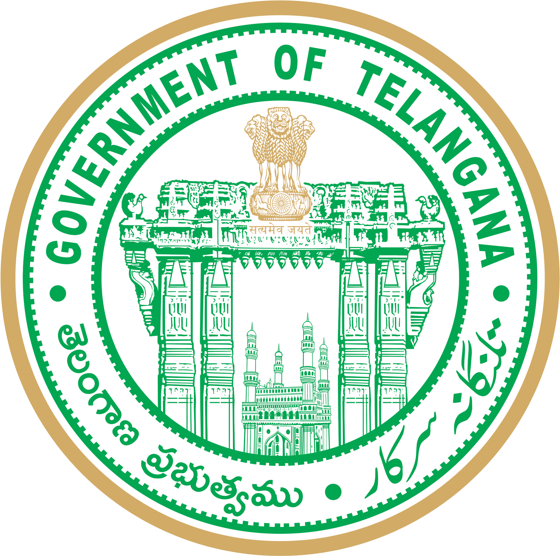 2000 X 2000 2 0 - Telangana State Housing Corporation Clipart (2000x2000), Png Download