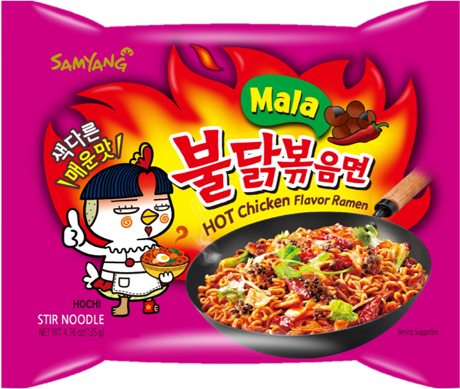 Samyang Ramen Spicy - Samyang Hot Chicken Ramen Mala Clipart (886x768), Png Download