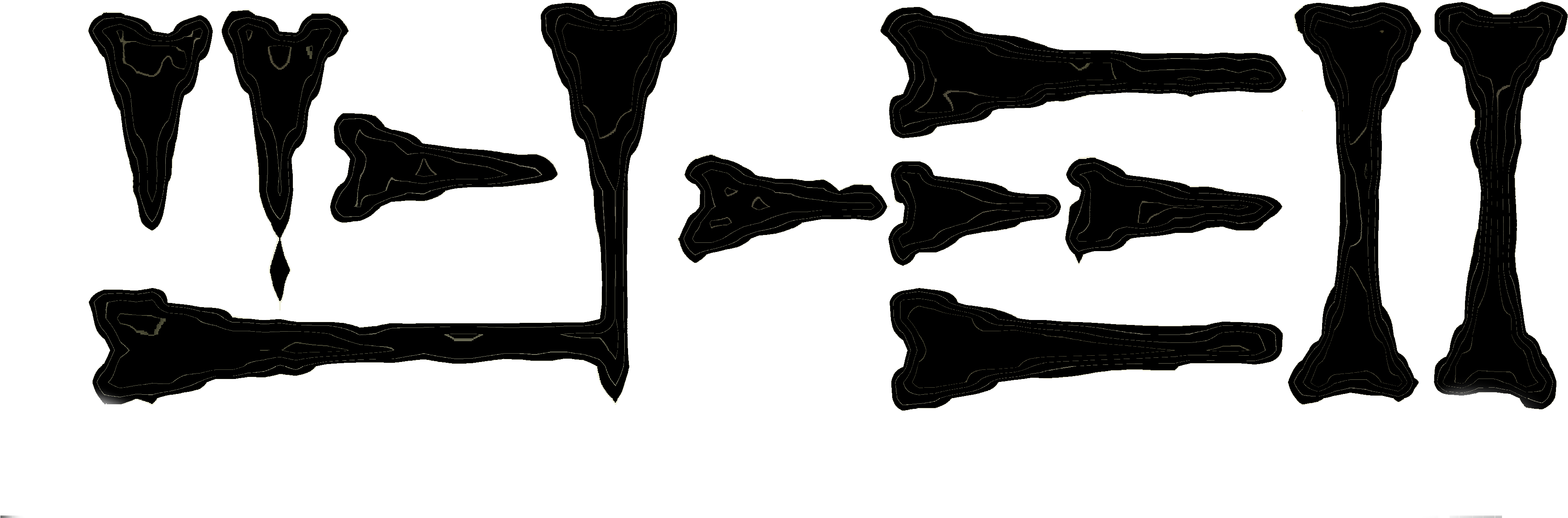 Eb9 China Cuneiform Lion Clipart (4000x1577), Png Download