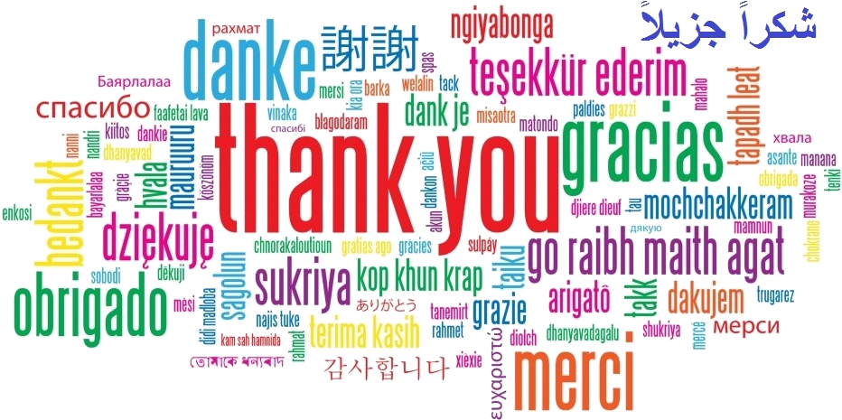 All Language Thank You Clipart (967x522), Png Download