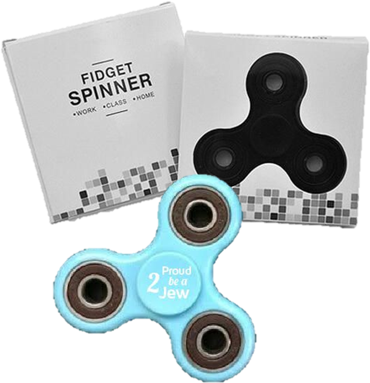 Proud 2 Be A Jew Fidget Hand Spinner Box Light Blue - Tool Clipart (831x871), Png Download