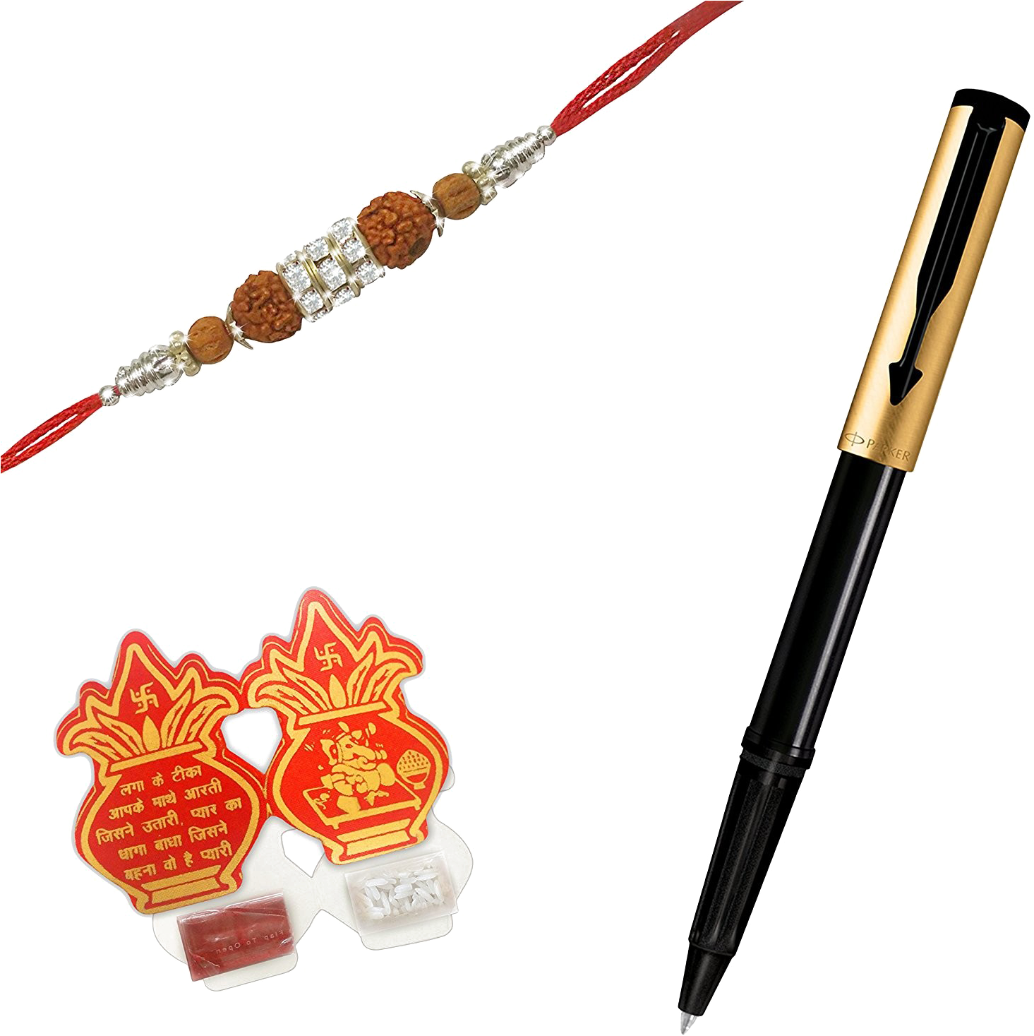 Rakhi Png Free Download - Ballpoint Pen Clipart (1495x1500), Png Download
