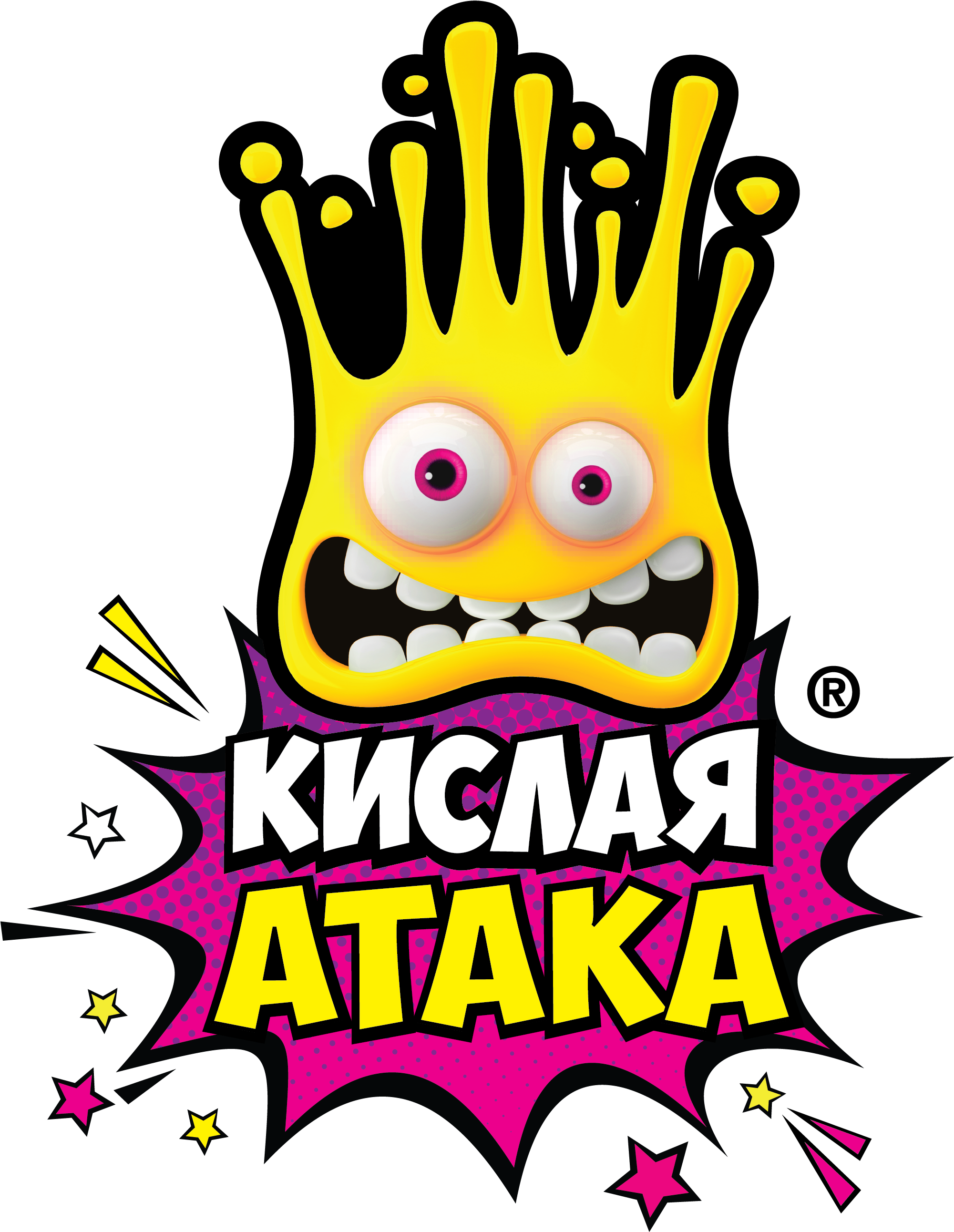 Label 01 25 Jul 2018 - Illustration Clipart (2000x2806), Png Download