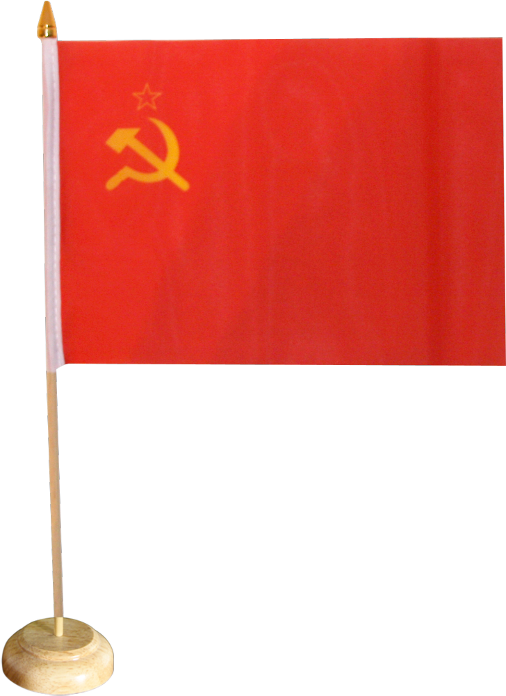 Flag Clipart (1500x1176), Png Download