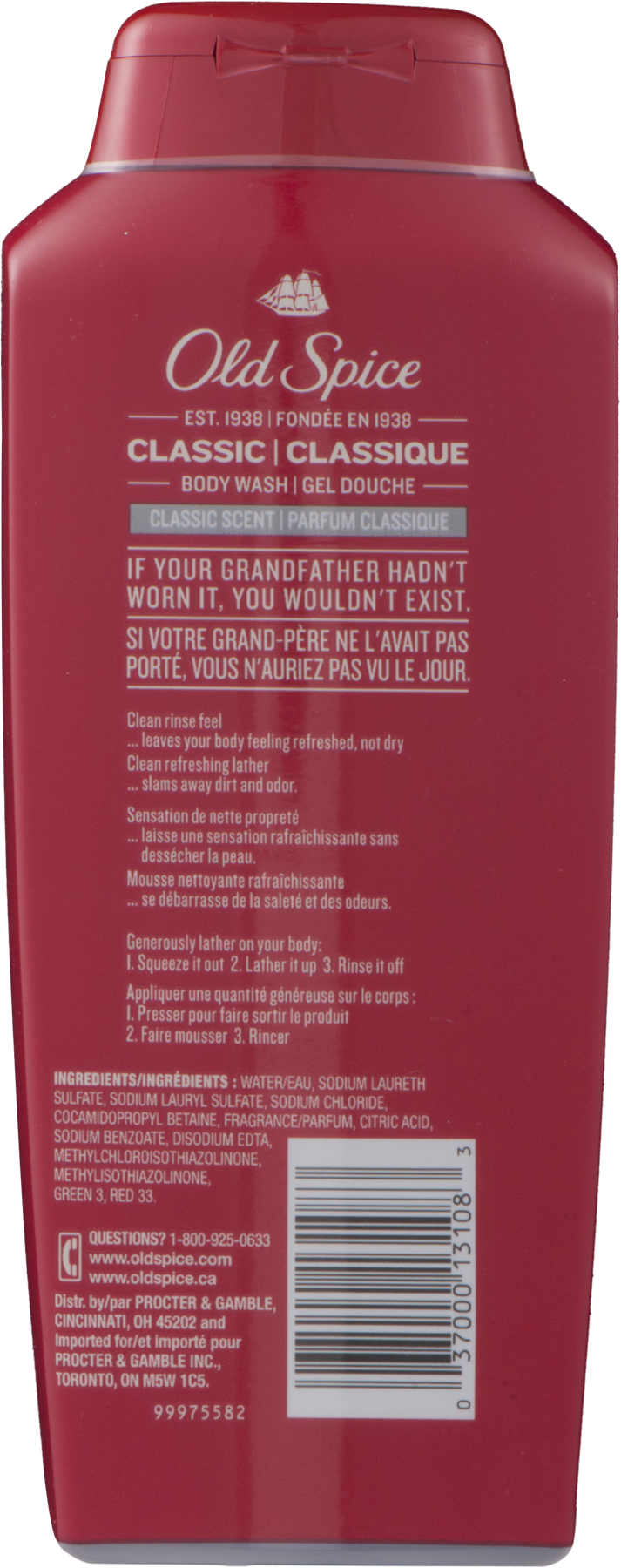 Old Spice Png - Old Spice Clipart (713x1800), Png Download