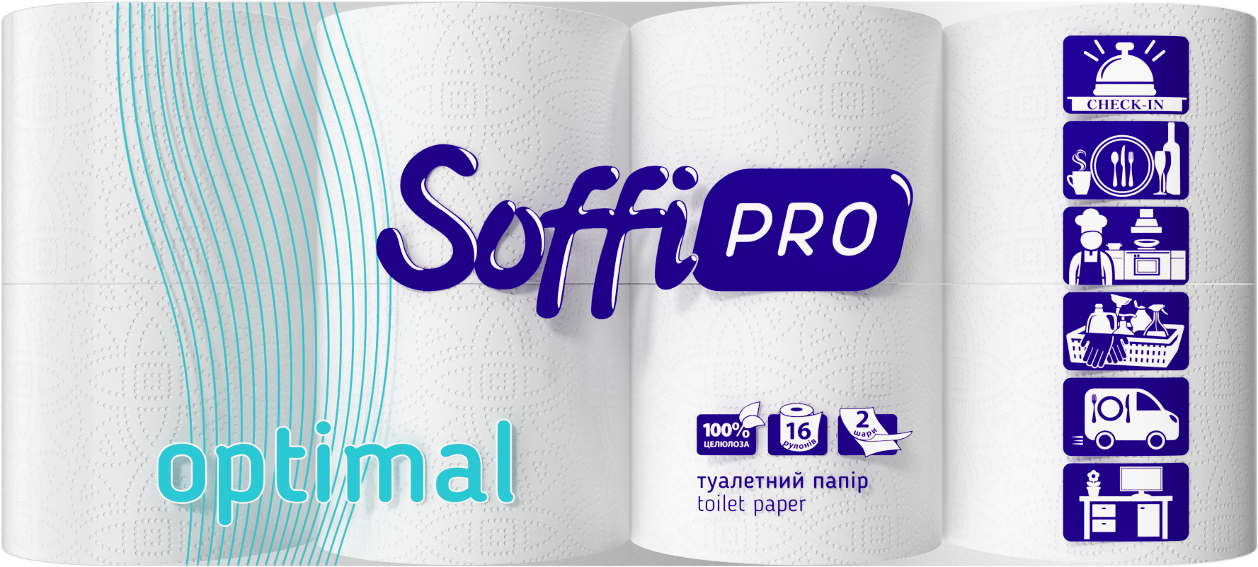 Soffione Clipart (2048x2048), Png Download