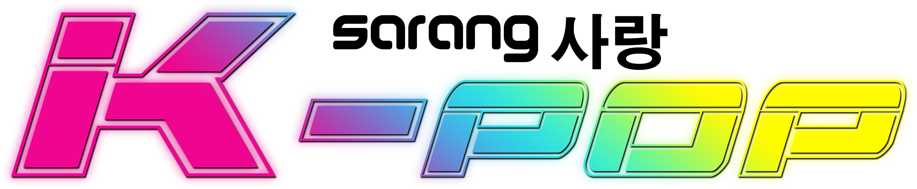 Présentation - K-pop Clipart (3508x1206), Png Download