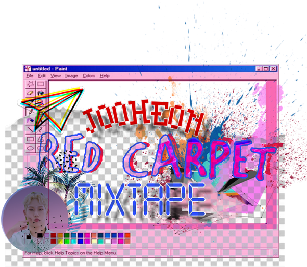 ดิสแพทเขียนข่าวว่าแบบ มอนสต้าเอ็กซ์จูฮอน กับเสน่ห์ที่ตรงกันข้าม - Graphic Design Clipart (639x545), Png Download