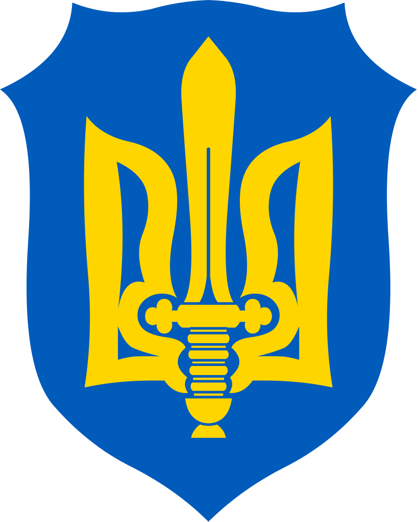 Mmagiant - Nationalist Ukraine Flag Clipart (819x1024), Png Download