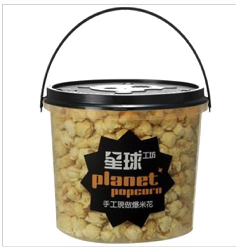 Popcorn Bucket Png Background Image - Share Tea Popcorn Clipart (800x843), Png Download