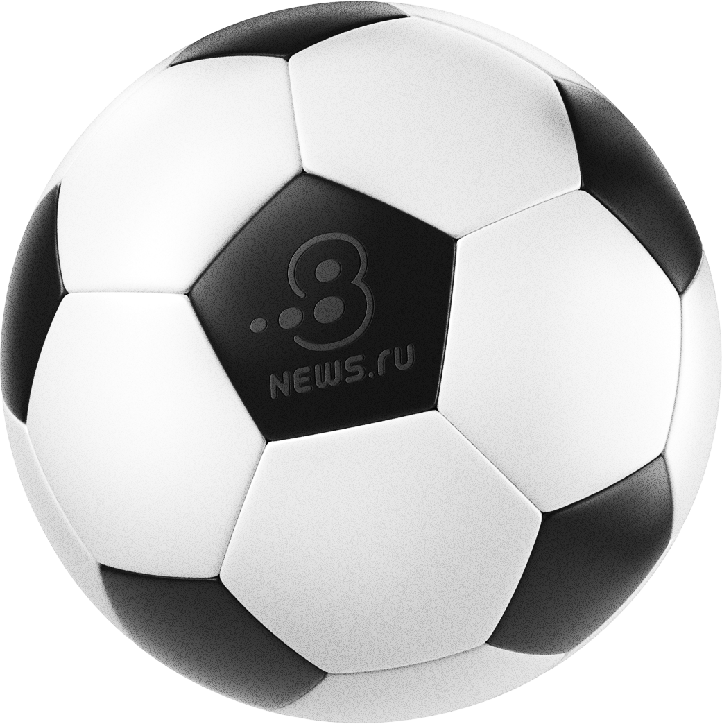 Artistic Director - Soccer Ball Clipart (1041x1044), Png Download