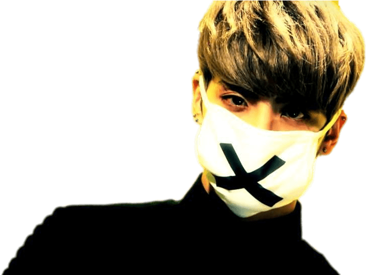 Download - Mask Clipart (1007x547), Png Download