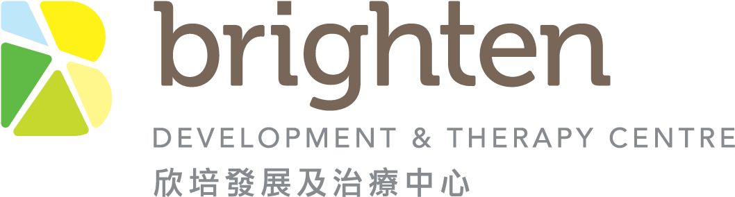 Brighten Development & Therapy Centre 欣培發展及治療中心 Logo - Hong Kong Trade Development Council Clipart (1299x525), Png Download