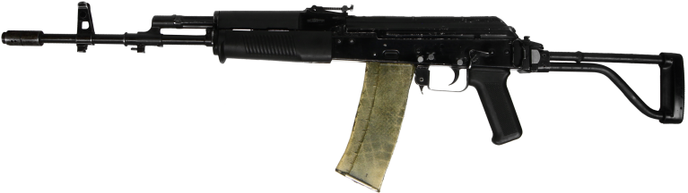Assault Rifle Beryl - Galil Ace 22n Clipart (1024x307), Png Download