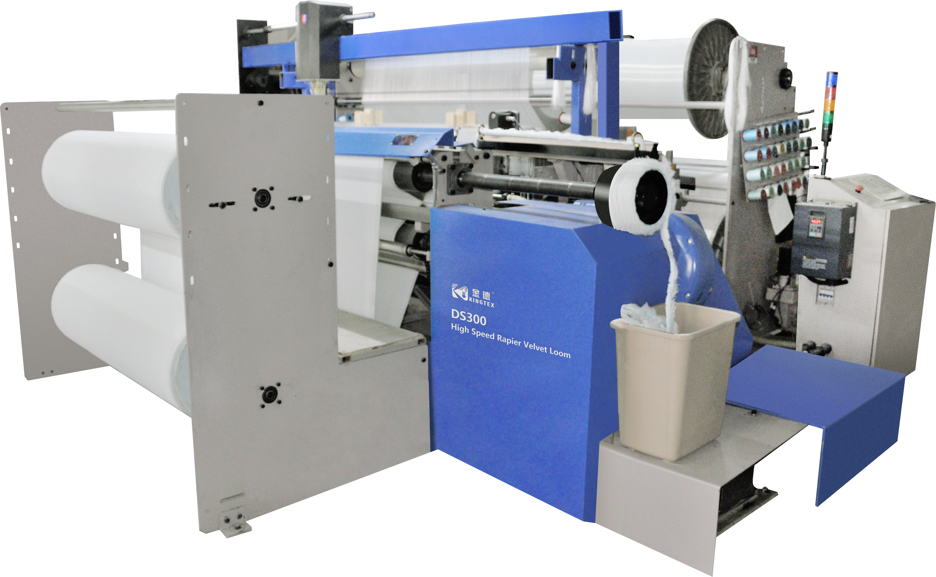 Technological Innovation Clipart (3764x2323), Png Download