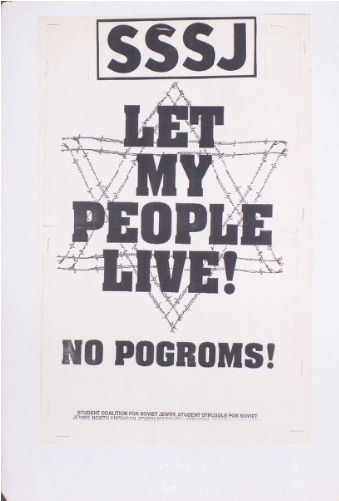 Let My People Live - Tuscaloosa County High School Clipart (727x500), Png Download
