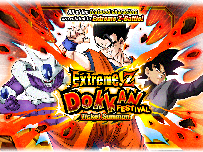 Extreme Z Dokkan Festival Ticket Summon - Dragon Ball Z Dokkan Battle Clipart (852x650), Png Download