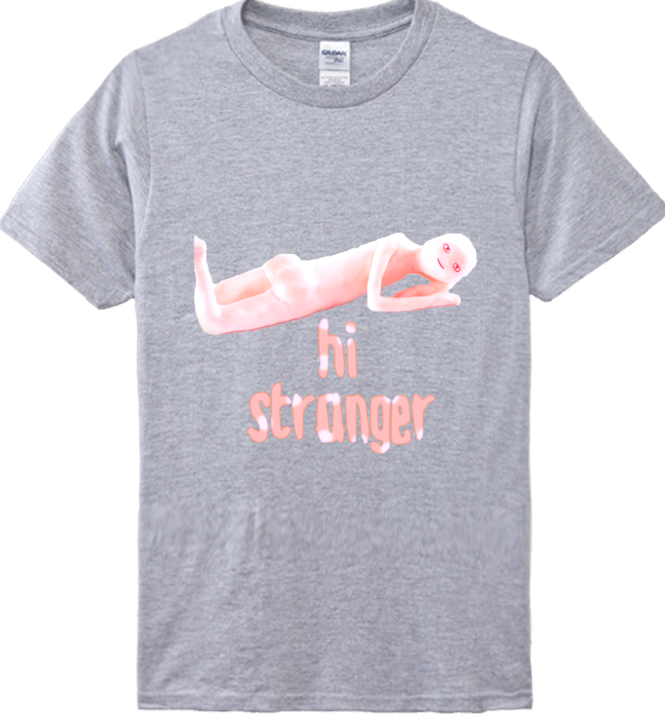 Hi Stranger/嗨陌生人 - Active Shirt Clipart (945x1022), Png Download