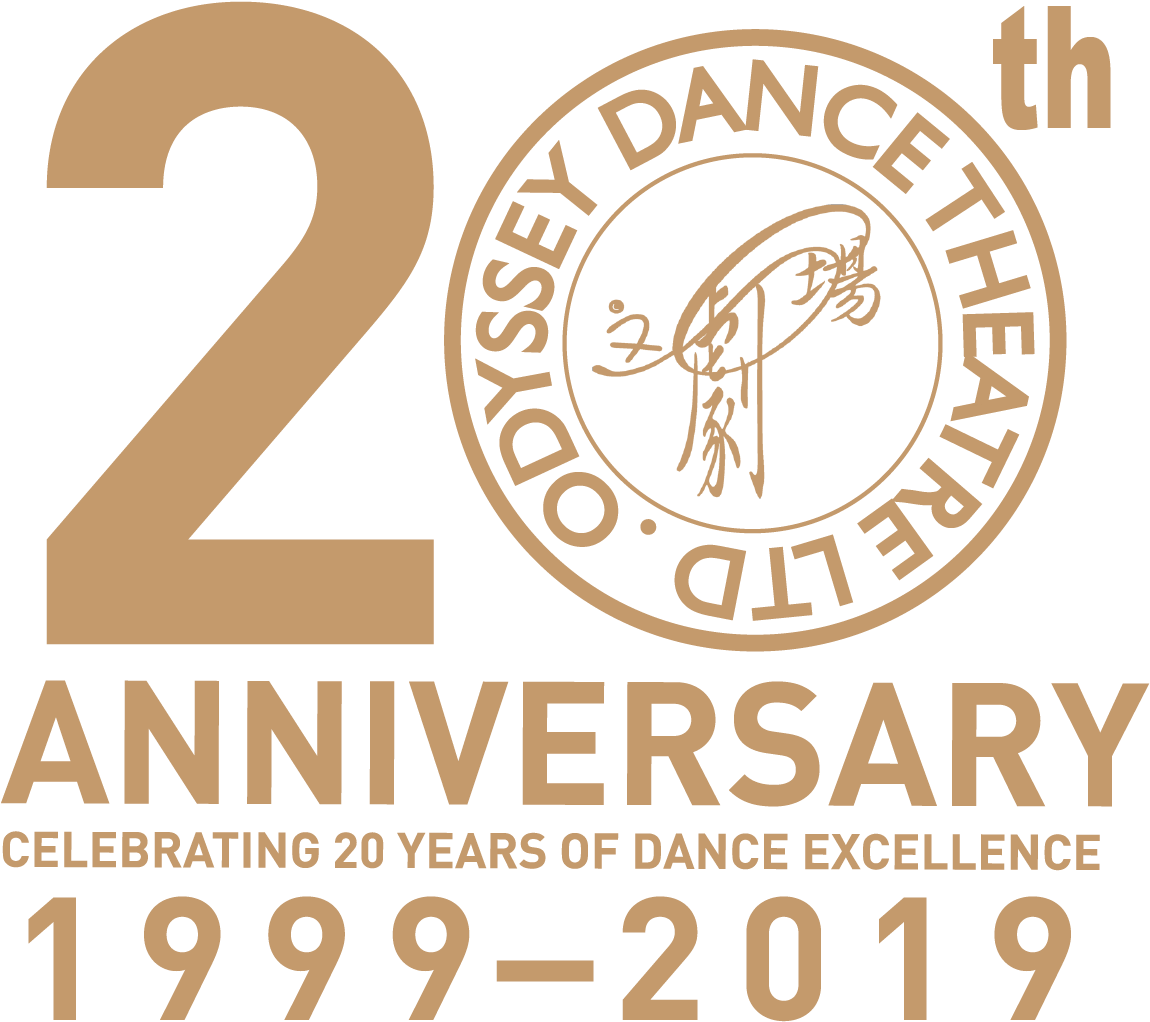 Inspiring Lives, Celebrating Moments - Celebrating 20 Years 1999 2019 Clipart (1149x1042), Png Download