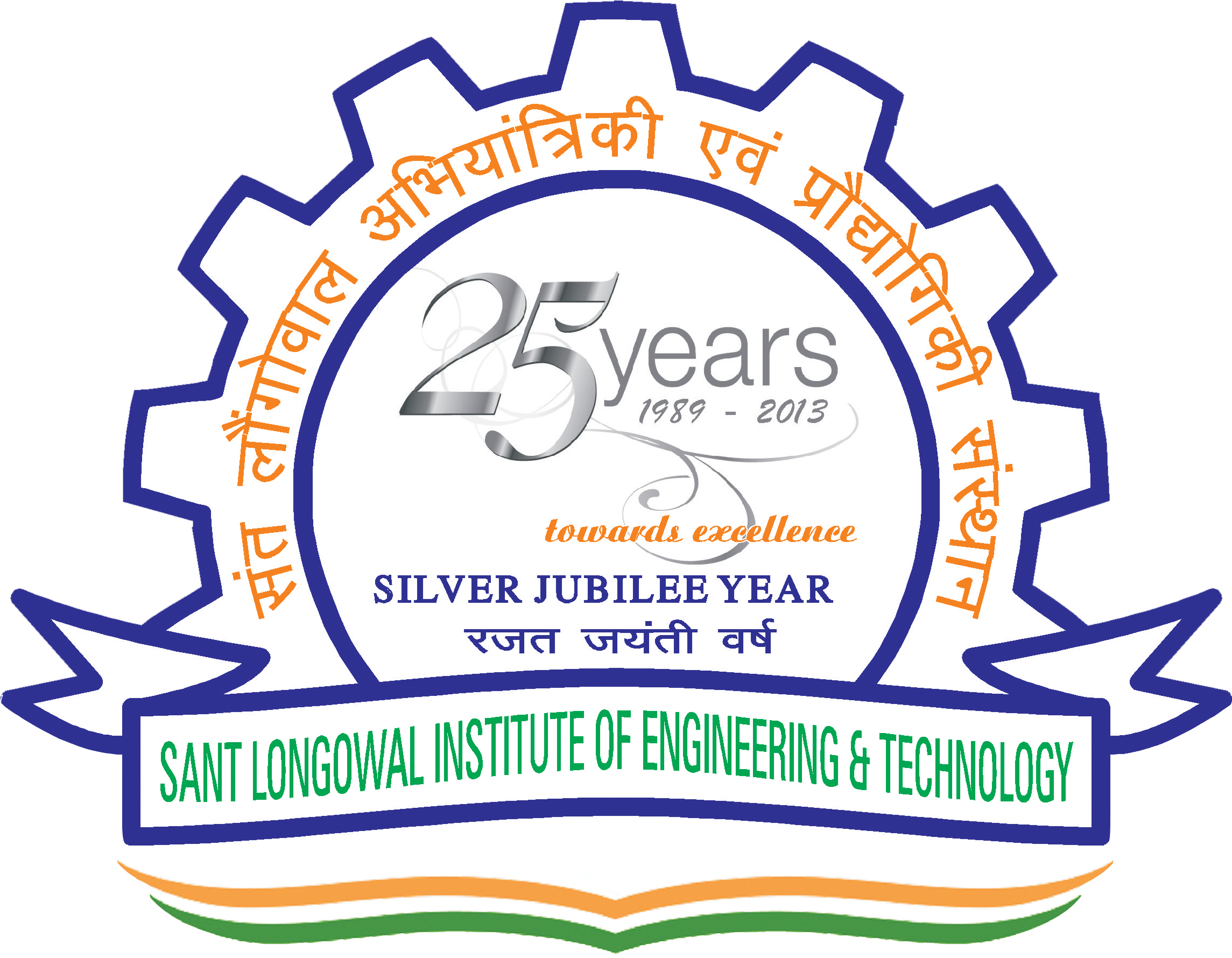 Celebrating 25 Years Of Glory - Indian Institute Of Technology Bombay Logo Clipart (2322x1806), Png Download