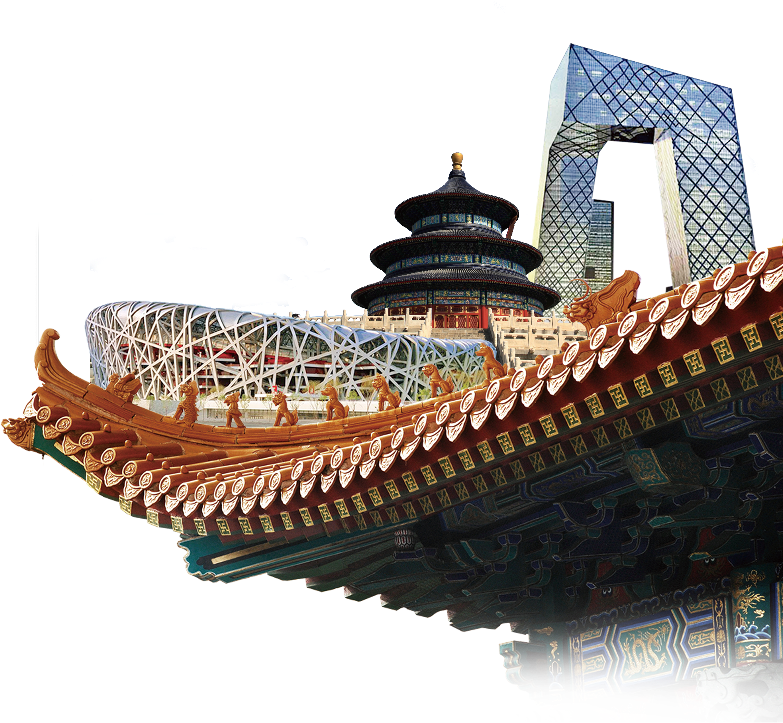 Landmark Building In China - Temple Of Heaven Clipart (2860x2621), Png Download