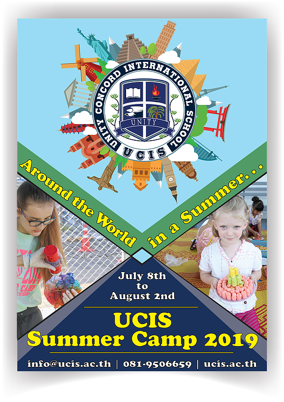 Summer Camp V6 - Poster Clipart (974x819), Png Download