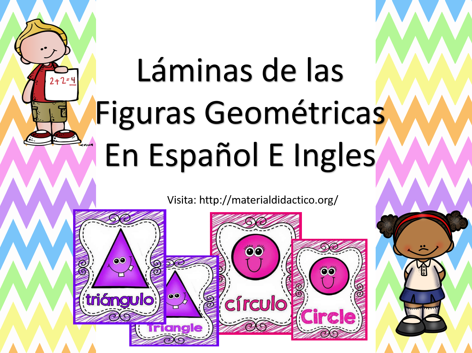 Cartoon , Png Download - Cartoon Clipart (1504x1125), Png Download