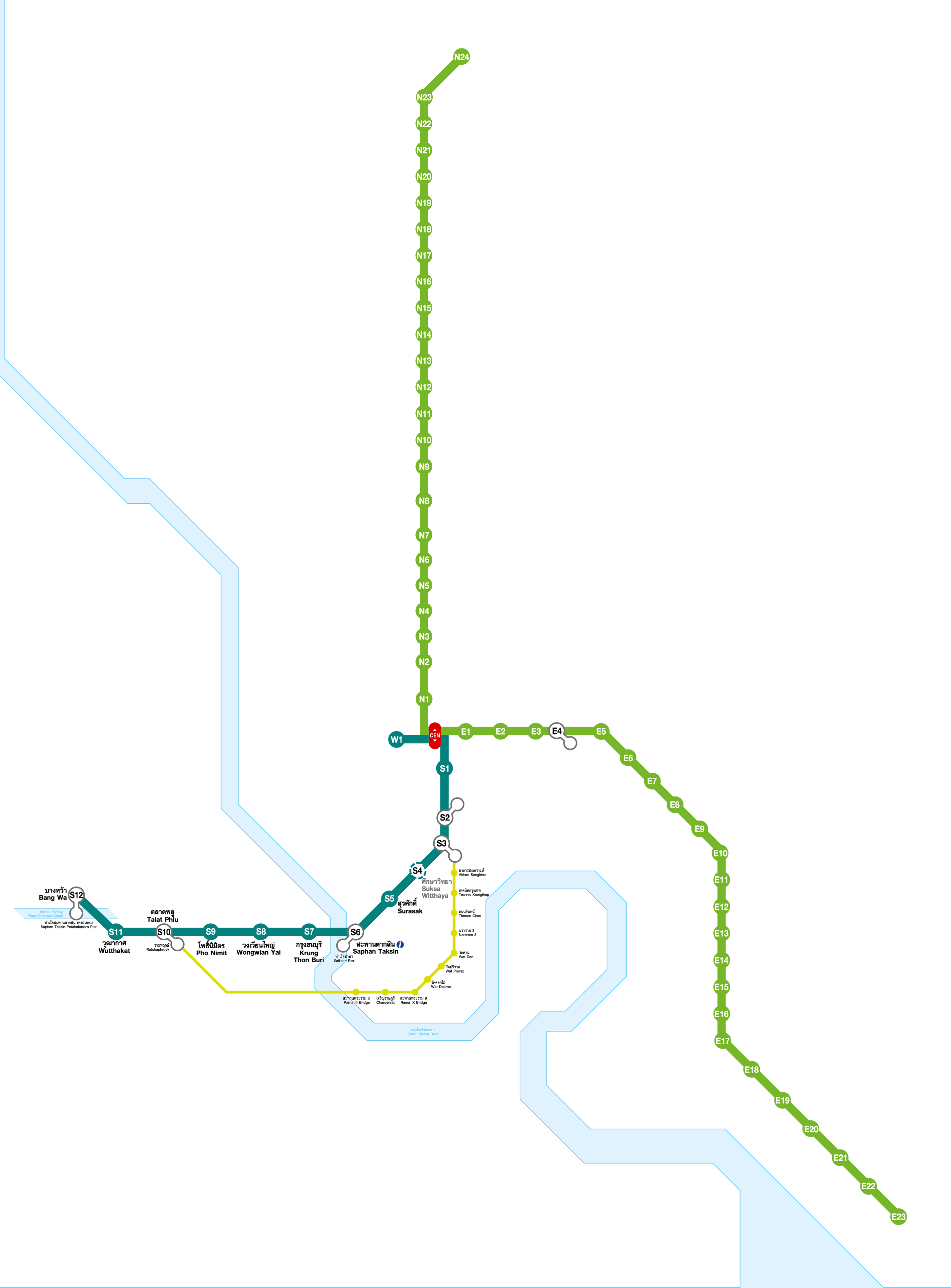 Bts Group Png Clipart (2864x3879), Png Download