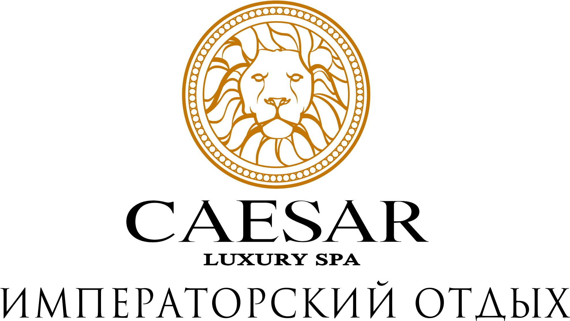 Caesar Luxury Spa Caesar Luxury Spa - Circle Clipart (2025x1235), Png Download
