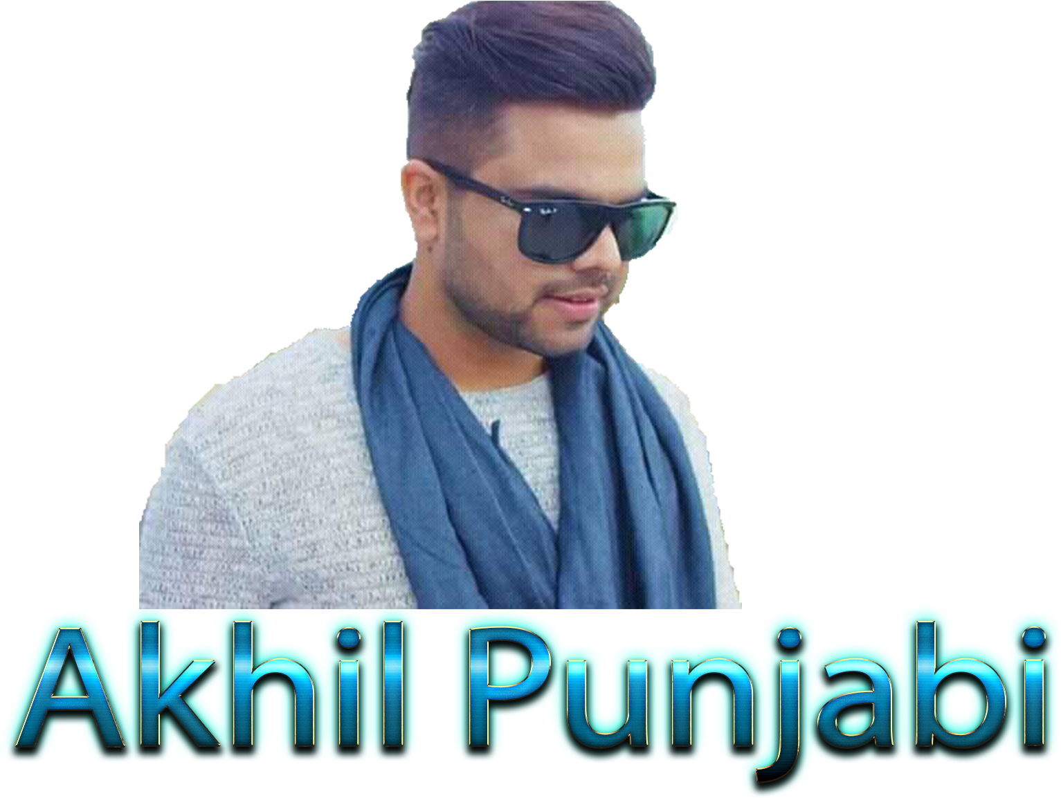 Album Cover Clipart (1920x1200), Png Download