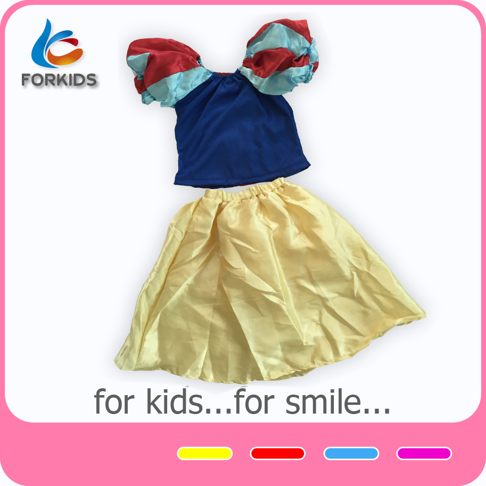 Toy Police Dress Clipart (1000x1000), Png Download