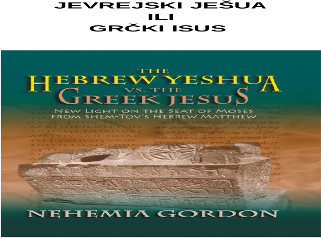 Cruise Ship Clipart (1200x630), Png Download