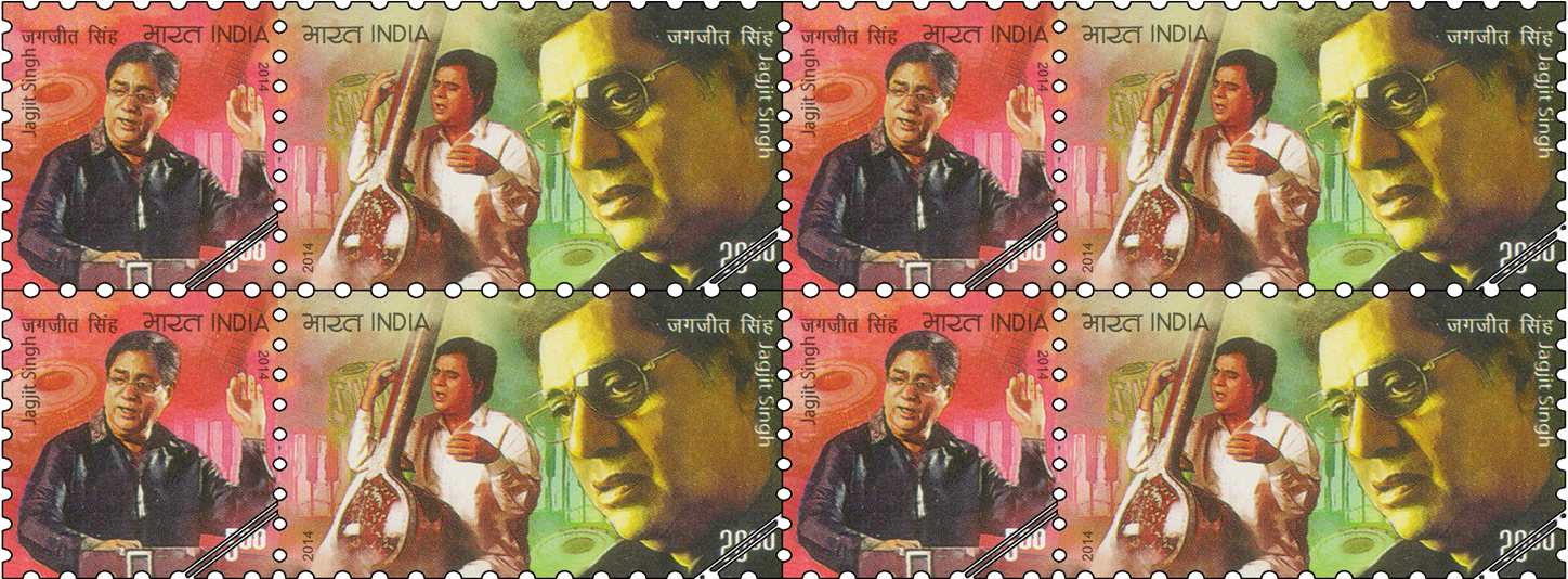 Thursday, February 20, - Jagjit Singh Clipart (1476x560), Png Download