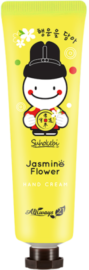 Always 21 Jasmine Flower Suhokebi Hand Cream - Cartoon Clipart (1200x1200), Png Download